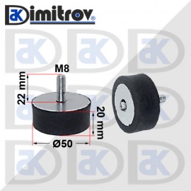 Антивибрационен тампон М 8 х Ø50 х 20 mm Антивибрационен тампон М 8 х Ø50 х 20 mm